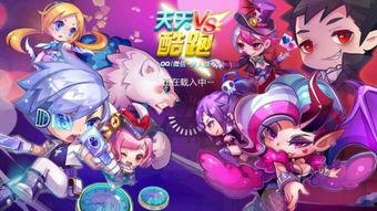 守望幸福新角色爆料最新,神秘英雄降临，守护幸福使命启航  第3张