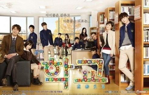 学校2013 在线观看,在线重温那些年  第2张