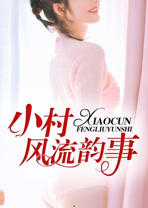 风流 在线观看,在线重温经典影视作品 第2张 风流 在线观看,在线重温经典影视作品 第2张