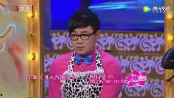 相声小品爆料视频下载,独家爆料视频下载全记录 第1张 相声小品爆料视频下载,独家爆料视频下载全记录 第1张