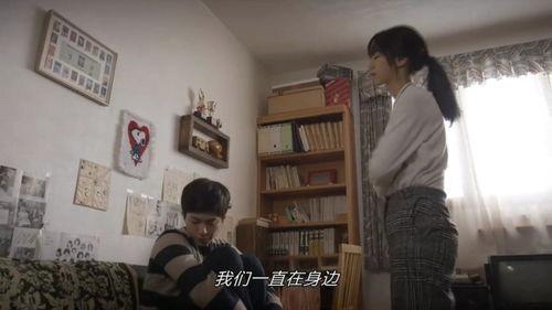 德善阿泽被爆料了吗视频,视频爆料引发网友热议